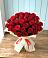 Букет 29 Красных роз в Псыже