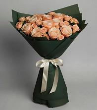 Букет Элегантный в Псыже