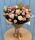 Букет цветов из: Розы в Псыже