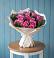 Букет цветов из: Розы в Псыже