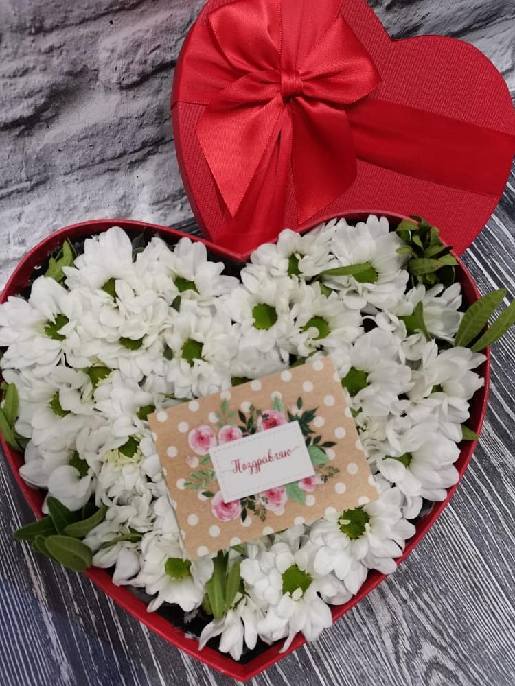 Цветочная композиция из Хризантемы в виде сердца в Псыже